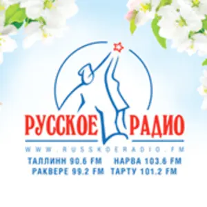 Russkoe Radio